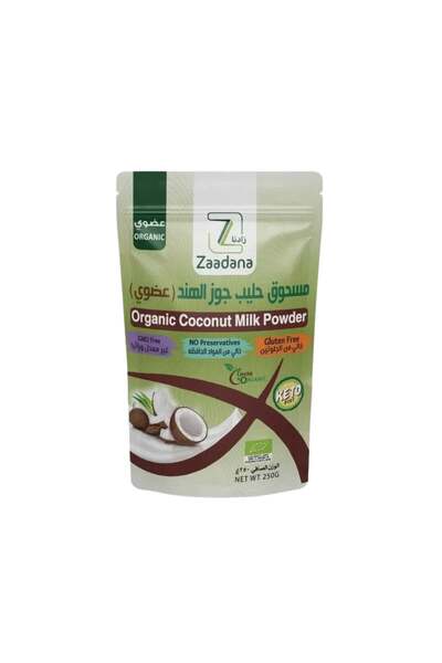 Zaadana Natural Coconut Milk Powder Tropical Flavor