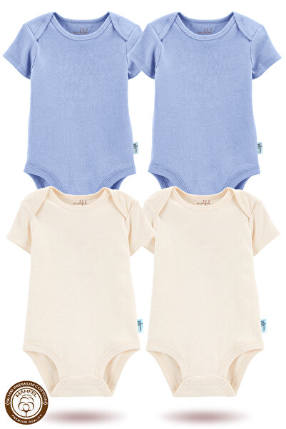 MAHFEL 100% Organic Cotton Snap Fastener Short-Sleeved Baby Bodysuit 4-Pack
