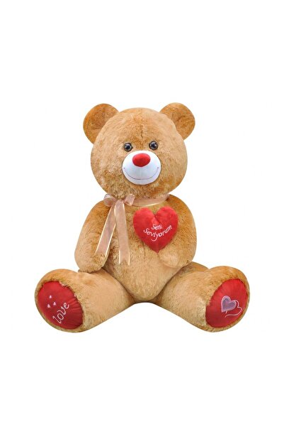 BYCEGU 1045K تيكول ميدوبي براون 65 سم-