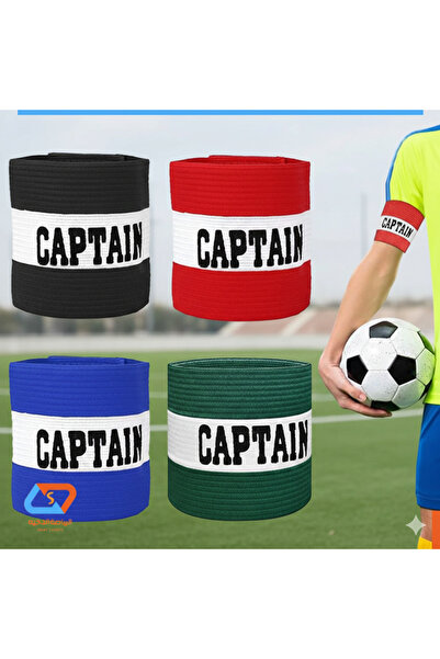 smart-sport football captain's armband