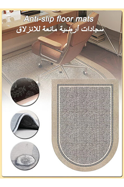 Generic Living room and bedroom carpet, crystal velvet non-slip rug, ultra-so...
