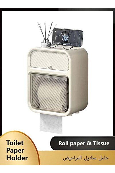 FLYROAD Toilet Paper Holder Tissue Box Shelf