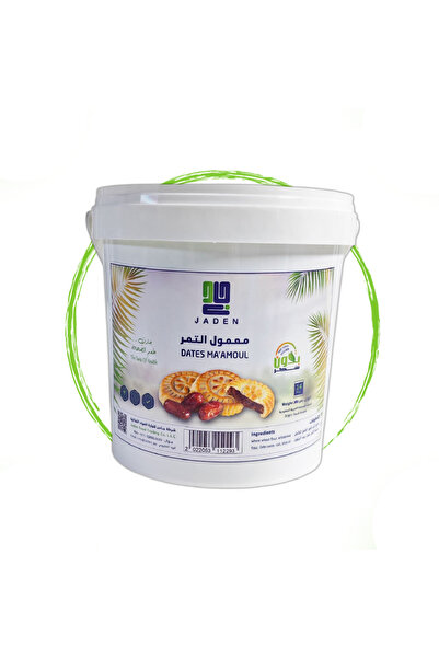 Jaden معمول التمر بدون سكر - Ma'amoul without sugar