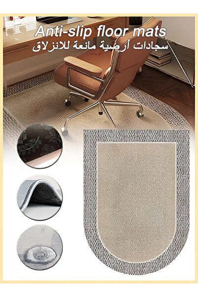 Generic Living room and bedroom carpet, crystal velvet non-slip rug, ultra-so...