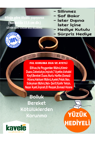 KAVELE Raw Pure Copper, Elegant on the Outside, Plain on the Inside, Full Pro...