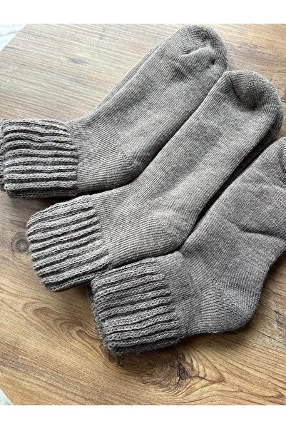 cmtgroup Women's 3-Piece Thermal Thick Winter Patterned Socks