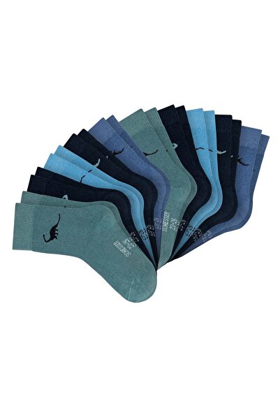 Schiesser Jungen Socken, 10er Pack - "Legwear Kids", Muster, Baumwolmischung