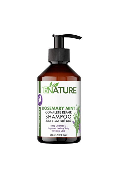By Natures باي ناتشر شامبو إكليل الجبل والنعناع المغذي 250 مل