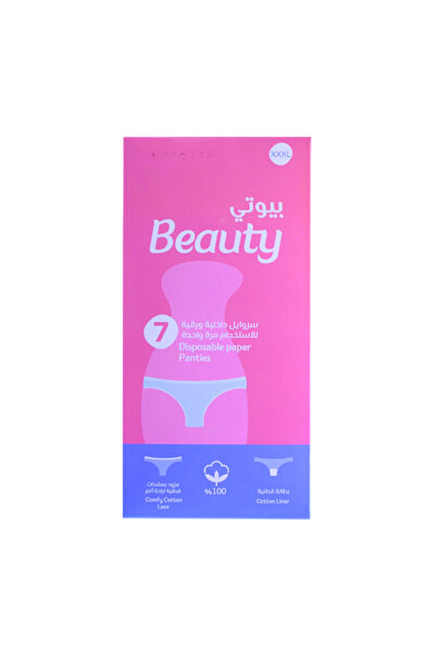 Beauty DISPOSABLE PAPER PANTY 3XL 7PCS