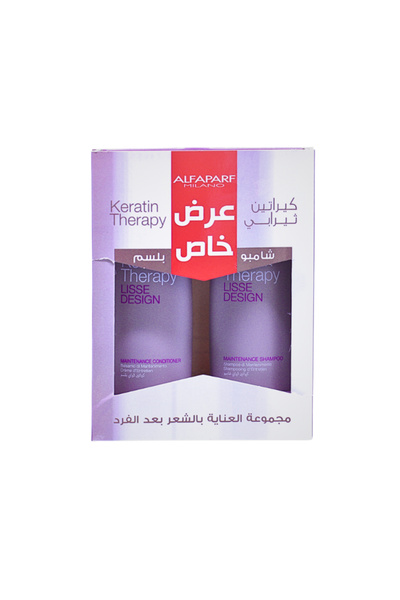 Il Salone شامبو وبلسم علاج الكيراتين من ليس ديزاين