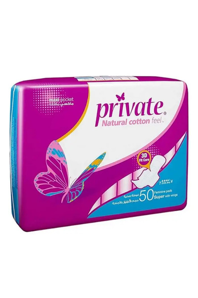FAM PRIVATE PADS MAXI W\WINGS SUPER 50PADS