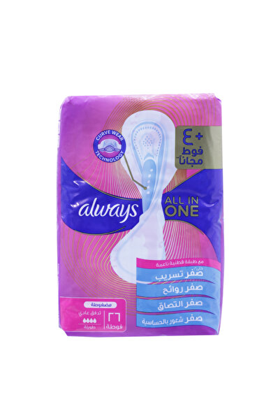 Always PADS ALL IN ONE ULTRA SLIM 26PADS