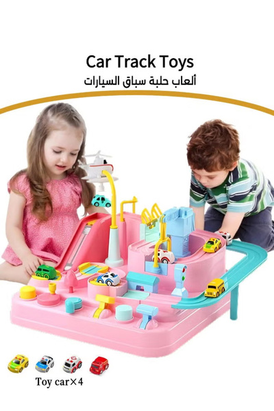 Generic Children's racetrack toys, toddler car adventure toys, educational ga...