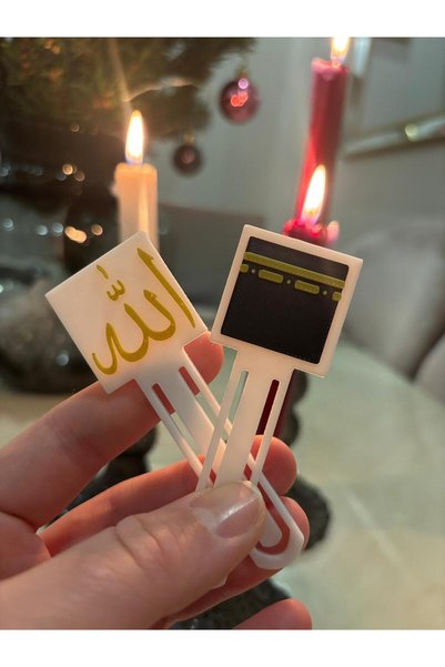 MİR STORE 5-Piece Minimal Arabic Script Bookmark Set