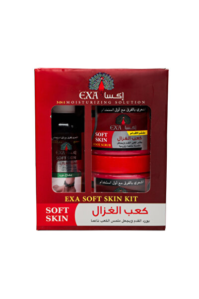 EXA اكسا طقم كعب الغزال للقدمين