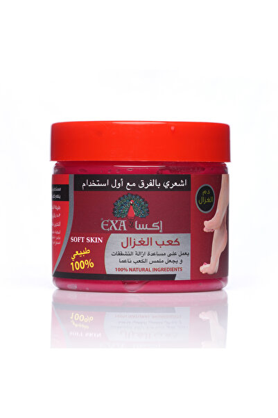 EXA إكسا مقشر القدمين كعب غزال