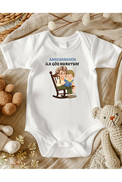 lupi Grandma, Grandmother, Dde Written Baby Bodysuit
