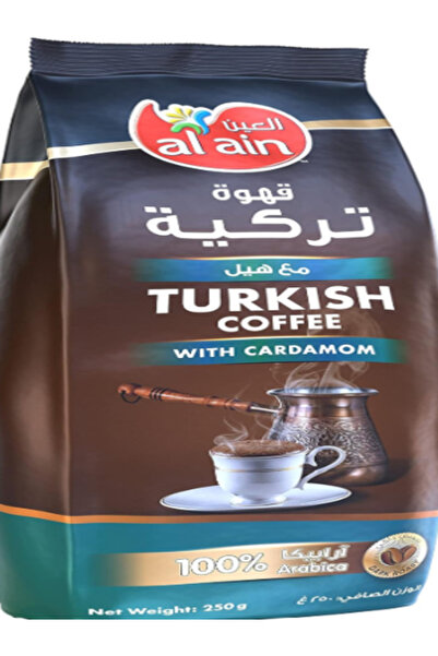 Al Ain 3 xTurkish Coffee Cardamom, 250 gm (pack of 3)