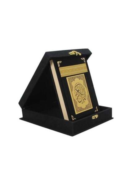 nabtussalam لقرآن الكريم مترجم الاردية مغلف مع علبة فاخرة لون اسود