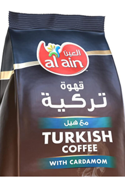 Al Ain 3 xTurkish Coffee Cardamom, 250 gm (pack of 3)
