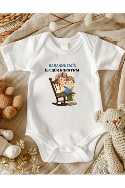 lupi Grandma, Grandmother, Dde Written Baby Bodysuit