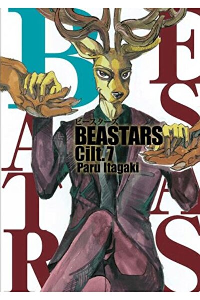 Gong Beastars Vol 7
