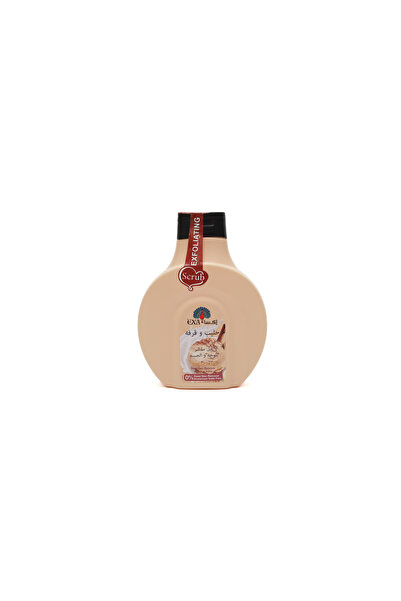 EXA اكسا طقم العناية بمسك الطهارة