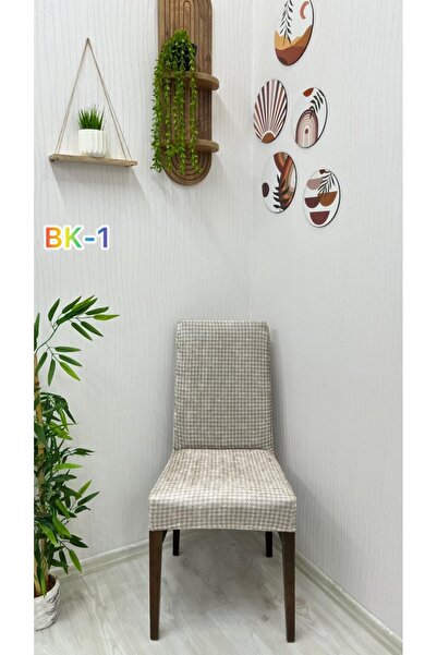 Şahaneev Tekstil Desenli Baskılı Kadife Elastik Esnek Sandalye Koruyucu Örtü ...