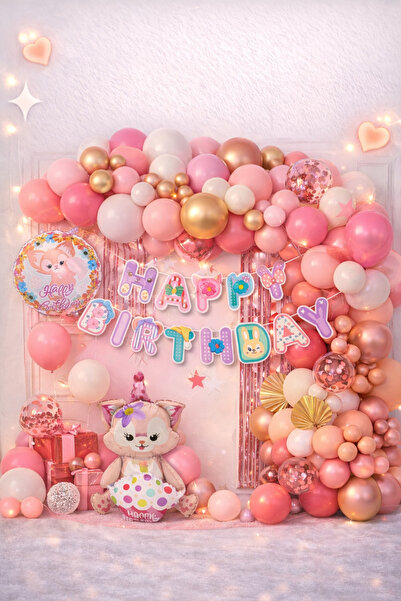 ENG PARTİ DÜNYASI 75 Piece Birthday Balloon Concept - Happy Birthday Set Eng-...