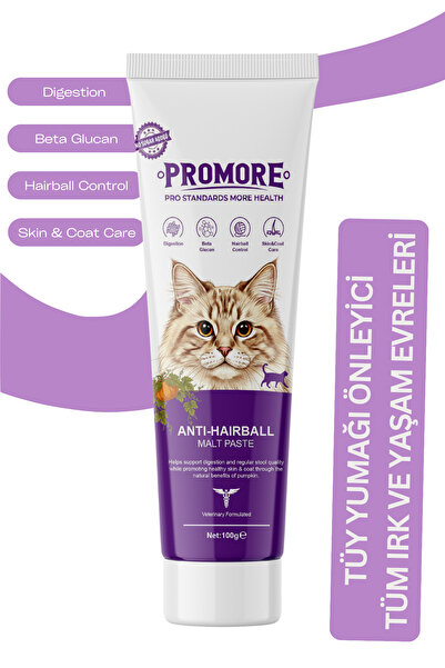 Promore Anti-Hairball Malt Kedi Macunu 100 g – Tüy Yumağı Önleyici, Sindirim ...
