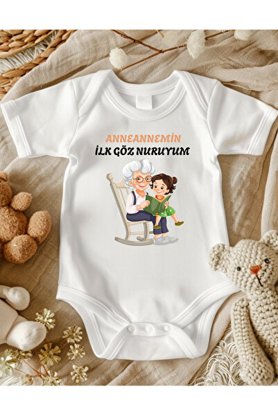 lupi Grandma, Grandmother, Dde Written Baby Bodysuit