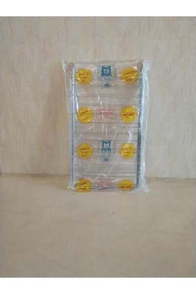 genric National Clothes Drying Rack Al-Qassim 32 M
