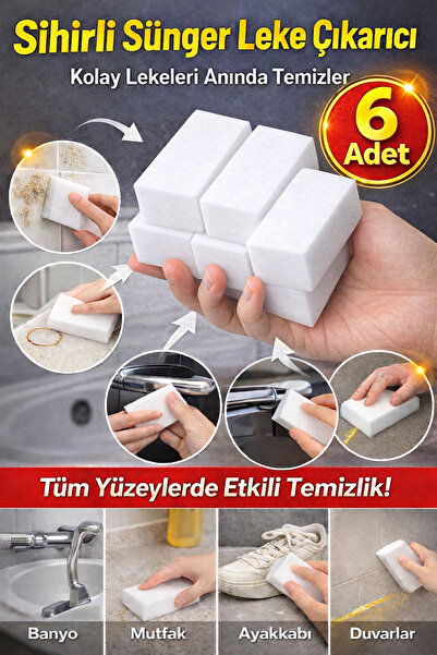 QesQin مزيل البقع بالاسفنجة السحرية - اسفنجة تنظيف متعددة الأغراض |   أحذية، ...