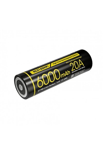 Nitecore 21700i Battery