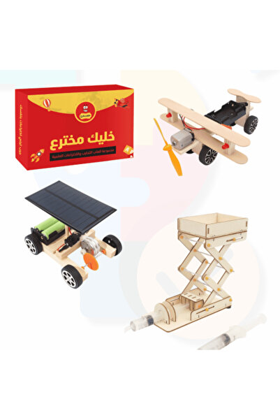 Geneic مجموعة عربة متنوعة - ألعاب تعليمية ممتعة للأطفال في مجالات العلوم والت...