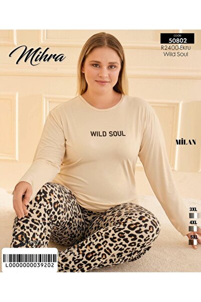 Mihra Milan Battal Top and Bottom Leopard Print Pajama Set