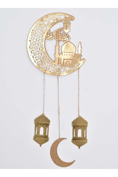 Fun Moment زينة ورقية لشهر رمضان