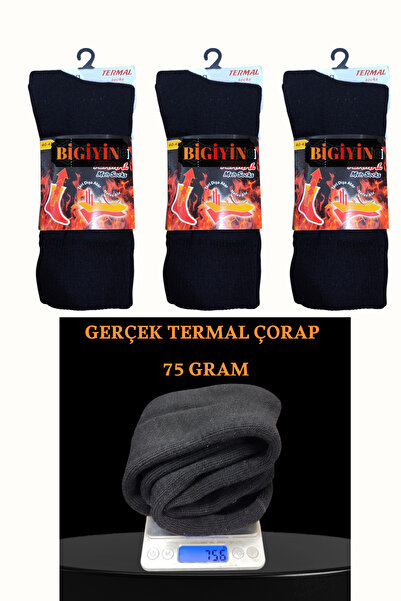 bigiyin 3 Pairs Winter Men's Socks Thermal Socks Thermal Socks Thick Socks Wi...