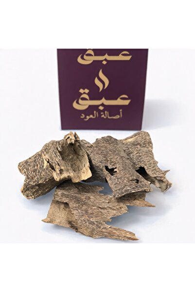 GG44 عود سيوفي دبل سوبر فيتنامي