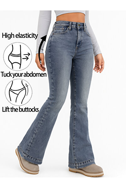Shevadne Yüksek Bel İspanyol Paça Likralı Toparlayıcı Mavi Jean Pantolon Günl...