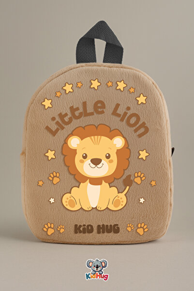 KidHug Lion Child Baby Toy Nursery Bag Children's Backpack Color Option Toy B...
