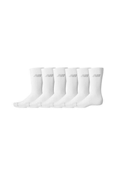 New Balance Men's White Socks 51426 6-Pack