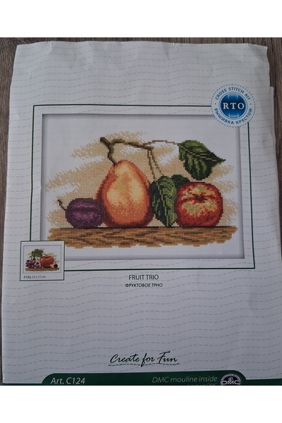 RTO Cross Stitch Embroidery Kit