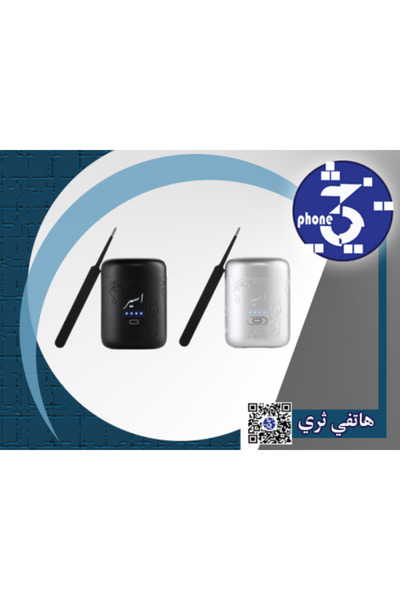 Asir مبخرة إلكترونية محمولة بتصميم أنيق، مناسبة لجميع أنواع البخور