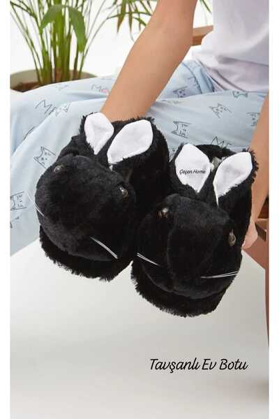 ÇEÇEN HOME Тавшанлъ плюшени пантофи Дамски домашни пантофи Пухкави домашни па...