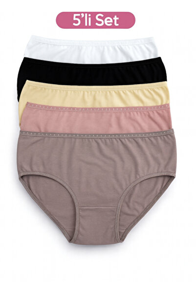 MİSSEMMA CHIPOARE DE BUMBAC PENTRU FEMEI 5 BUC