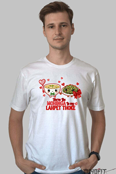 GILDAN Tricou Valentine S Day Cuplu Tu Esti Mohinga Pentru Lahpet Thoke Ul Me...