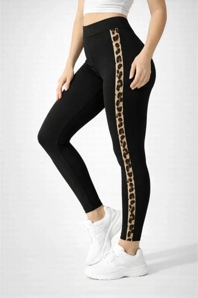 Kanonik Education Stretch Fabric Side Leopard Stripe Detailed Leggings - Black
