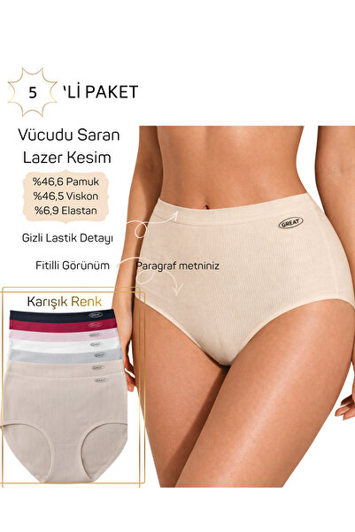 UN REAL Sport Külot İz Yapmayan Fitilli Kadın Külot 5’li Set Karışık Renk, Es...