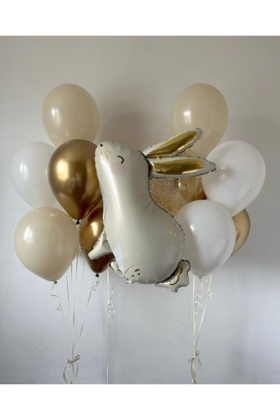 Çemrek Süs Parti Beige White Gold Chrome Balloon Bundle Set 11 Pieces with Ra...
